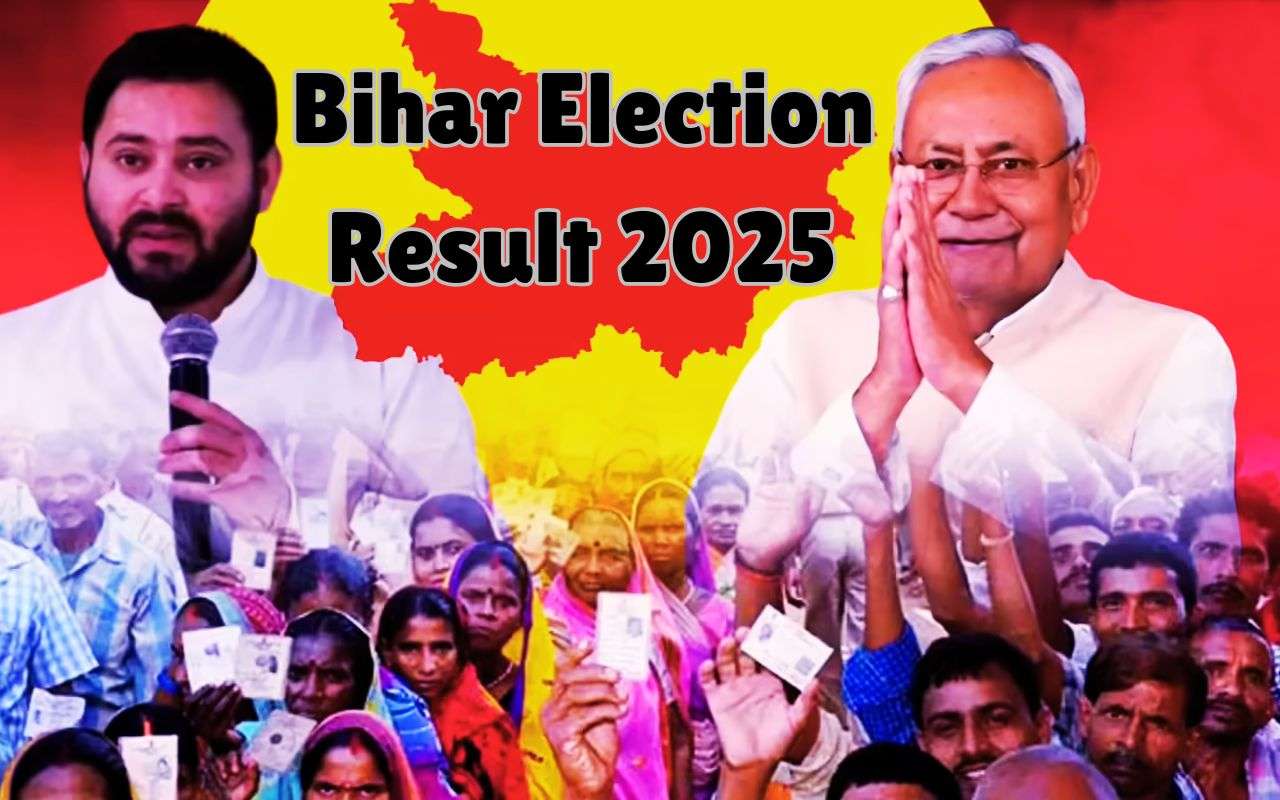 Exit Poll Misses Bihar Election Result 2025