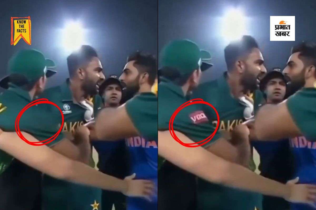 Fact Check IND vs PAK 2