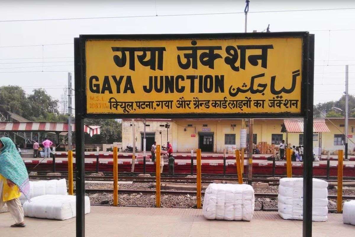 Gaya-Junction-News