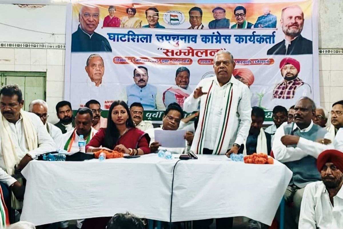 Ghatshila By Election 2025