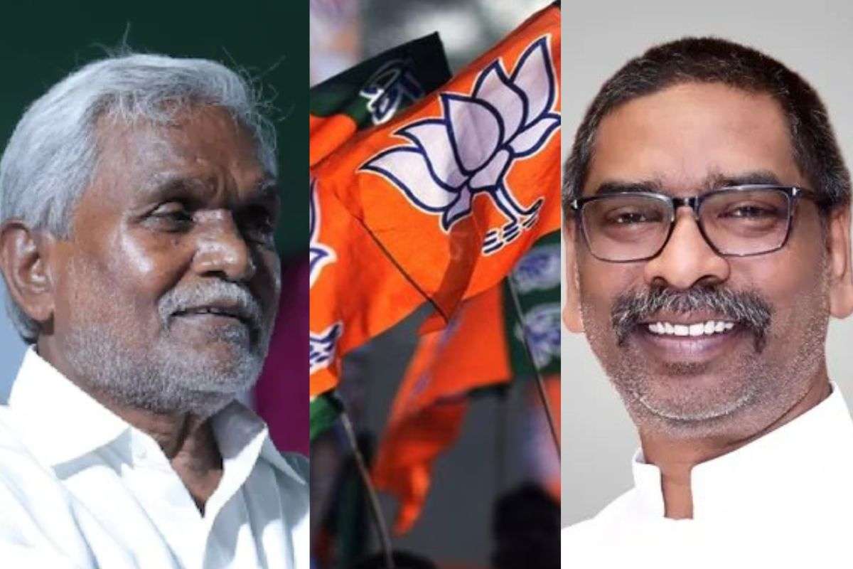 Ghatshila By Election