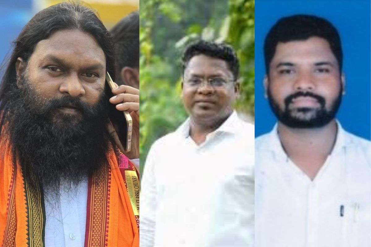 Ghatshila By Election Result 2025 Live