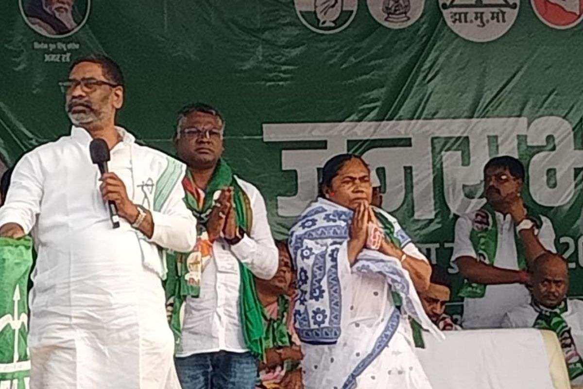 Ghatshila By Election