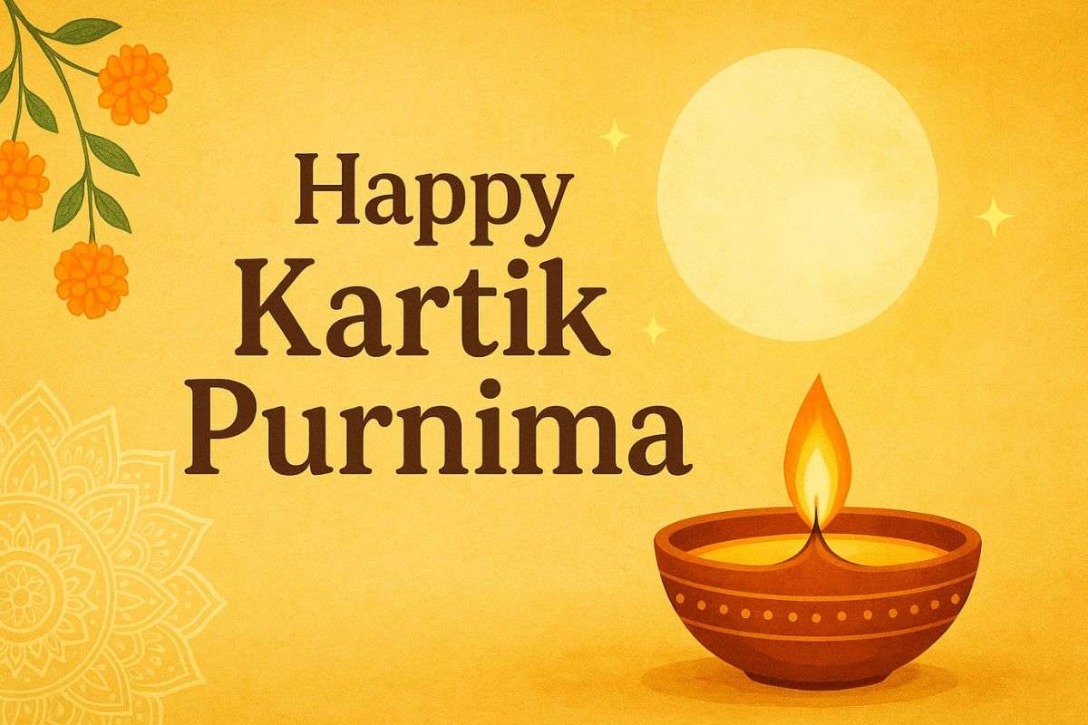 Happy Kartik Purnima 2025 Wishes, Images, Status: कार्तिक पूर्णिमा के शुभ अवसर पर अपनों को भेजें खास शुभकामना संदेश 4 Happy Kartik Purnima Wishes