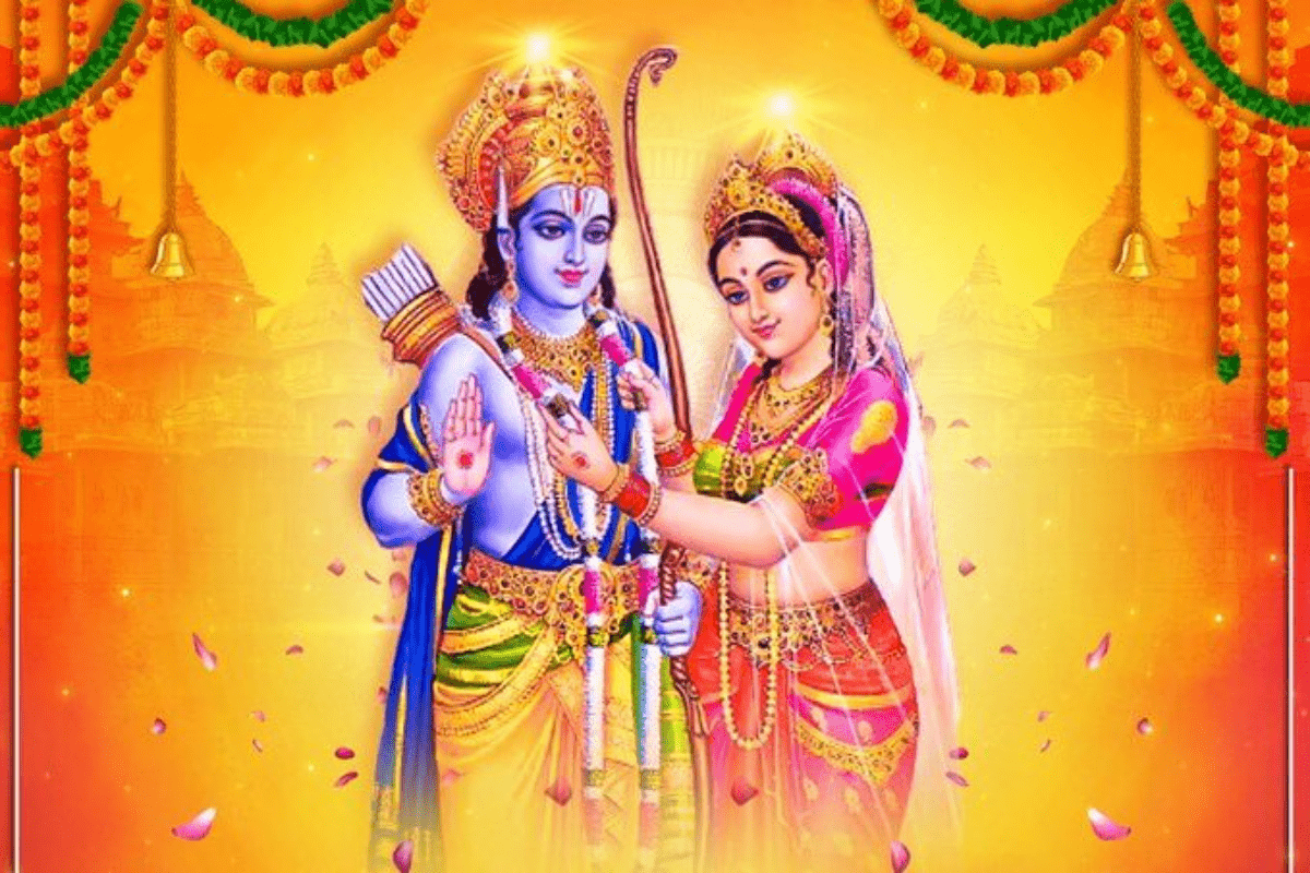 Happy Vivah Panchami 2025