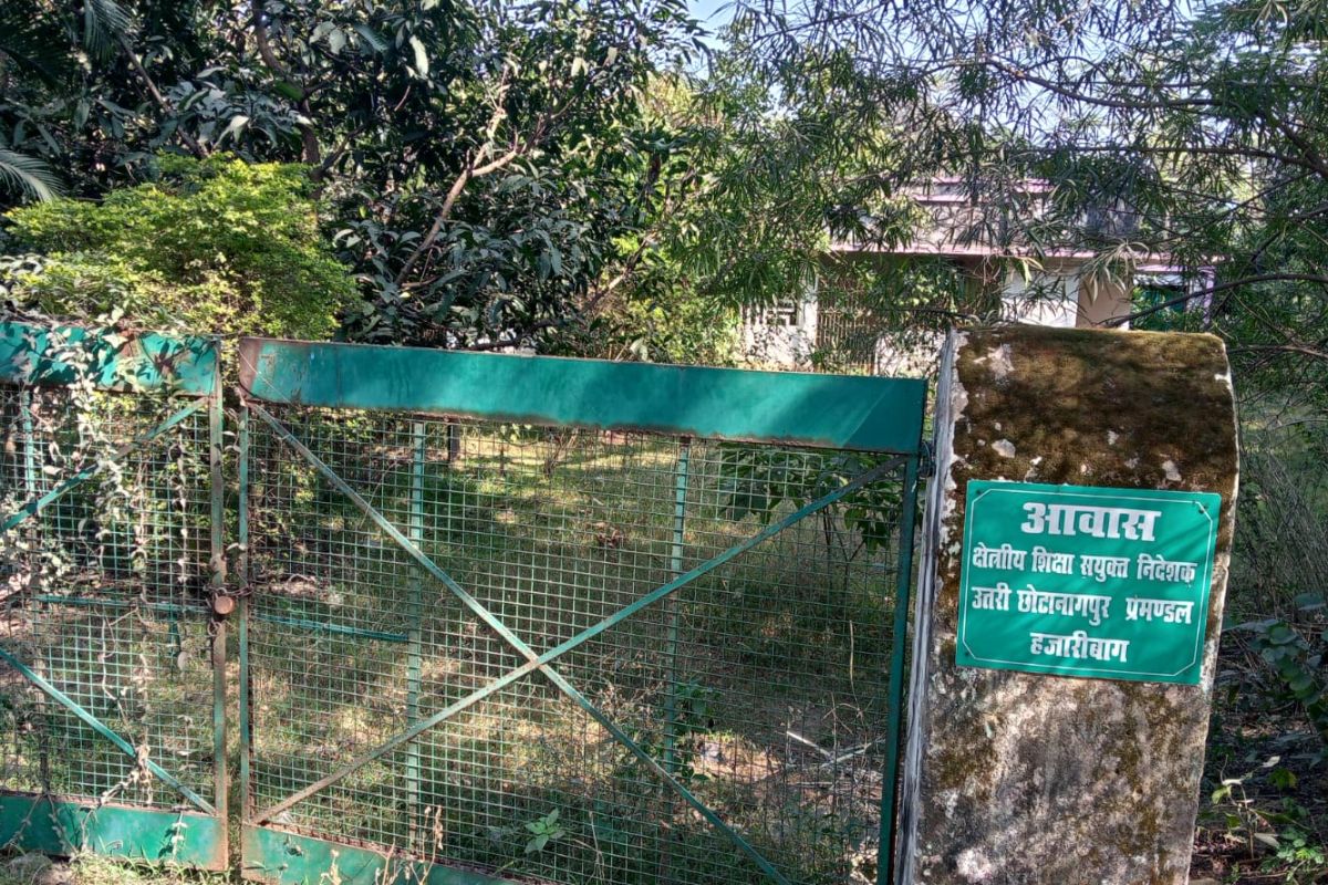 Hazaribagh Auditorium Construction