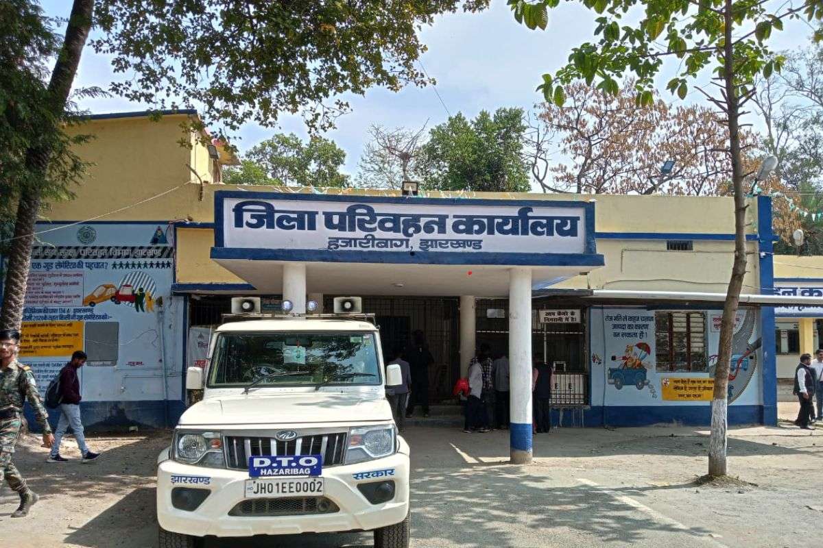 Hazaribagh Road Accident