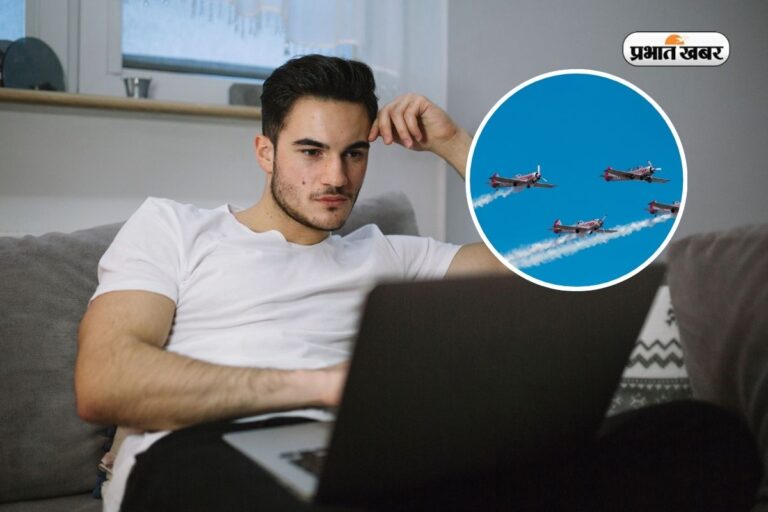 Indian Air Force में Sarkari Job का मौका, आज से शुरू करें आवेदन