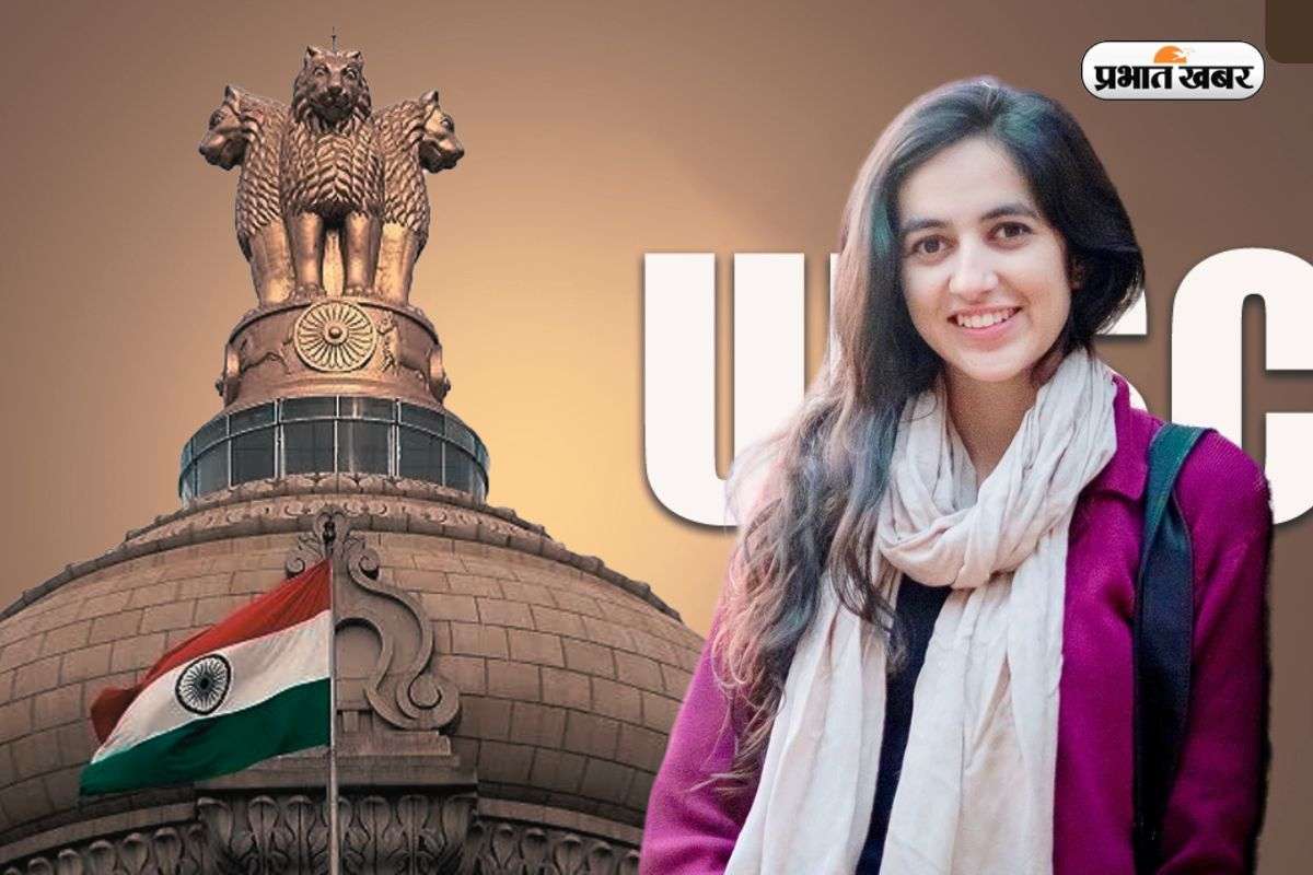 IAS Hunar Kular Success Story