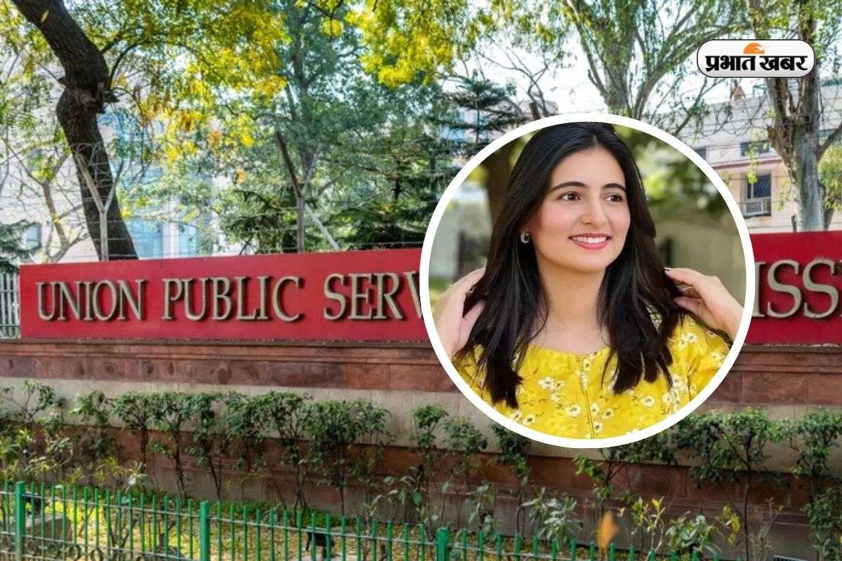 IAS Srishti Dabas Success Mantra