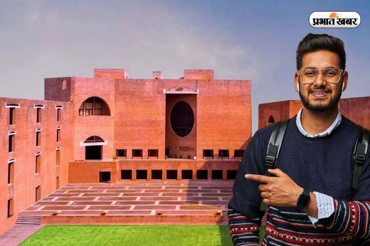 IIM Ahmedabad Best AI Course