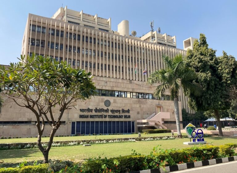 IIT Delhi: आईआईटी दिल्ली दे रहा है ब्रांड मैनेजमेंट के एग्जीक्यूटिव प्रोग्राम में प्रवेश