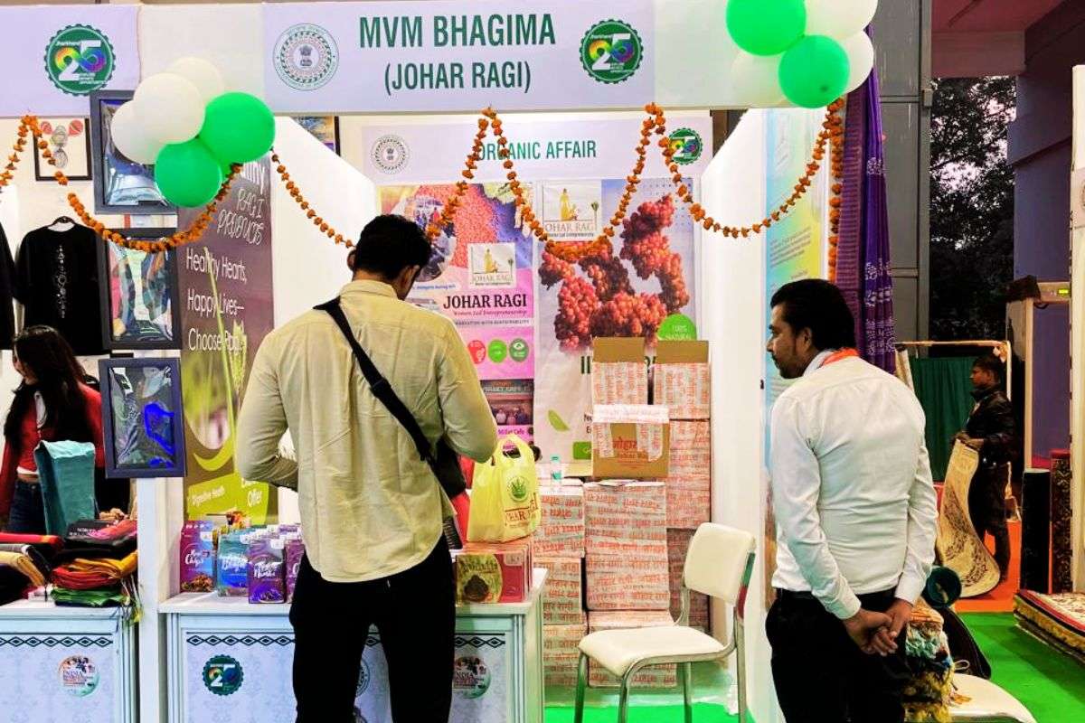 IITF 2025 Jharkhand Pavillion Delhi News