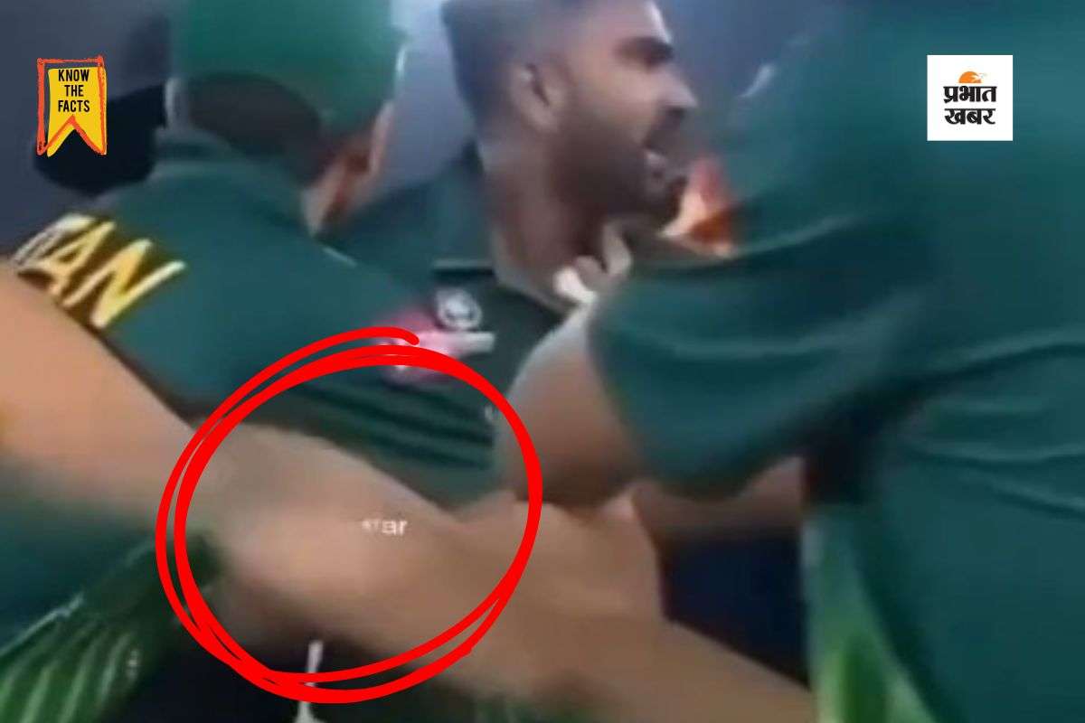 IND vs PAK Fight Fact Check