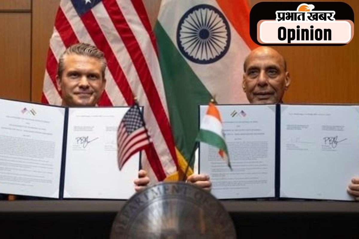 India US agreement