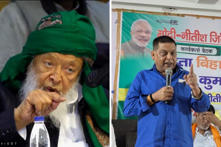 बिहार में अरशद मदानी के बयान पर भड़की सियासत, JDU नेता बोले-  मौलाना साहब नीतीश कुमार से सीखिए… 