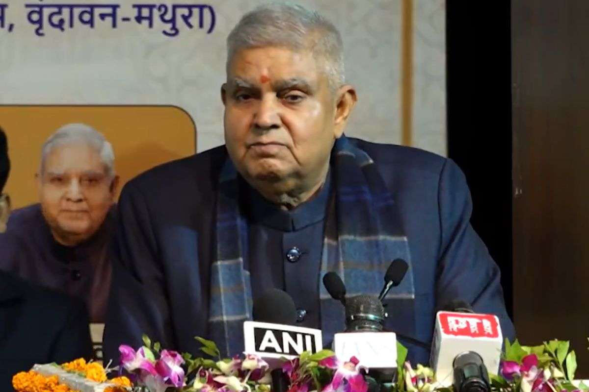 Jagdeep Dhankhar first speech