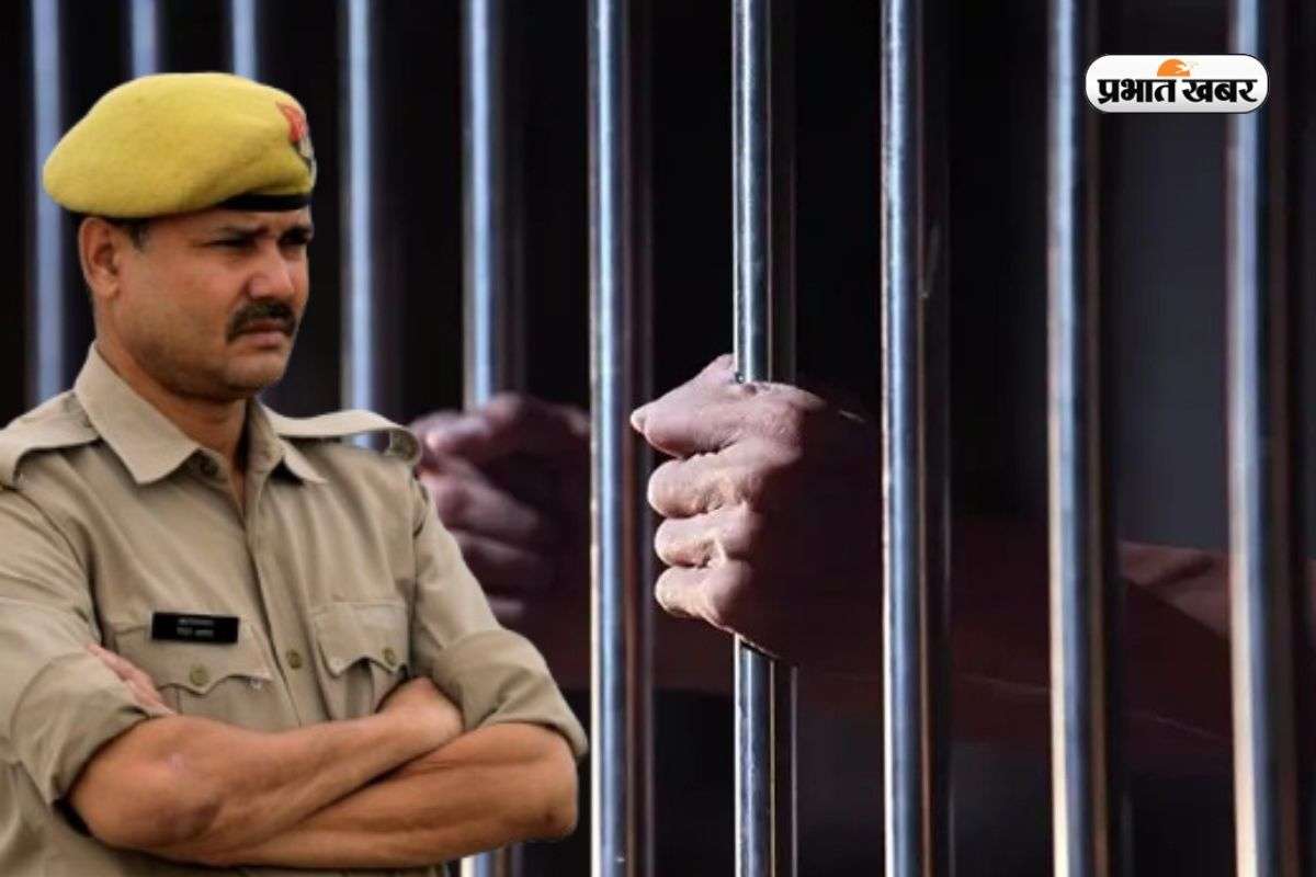 Jharkhand Jail Warden Vacancy