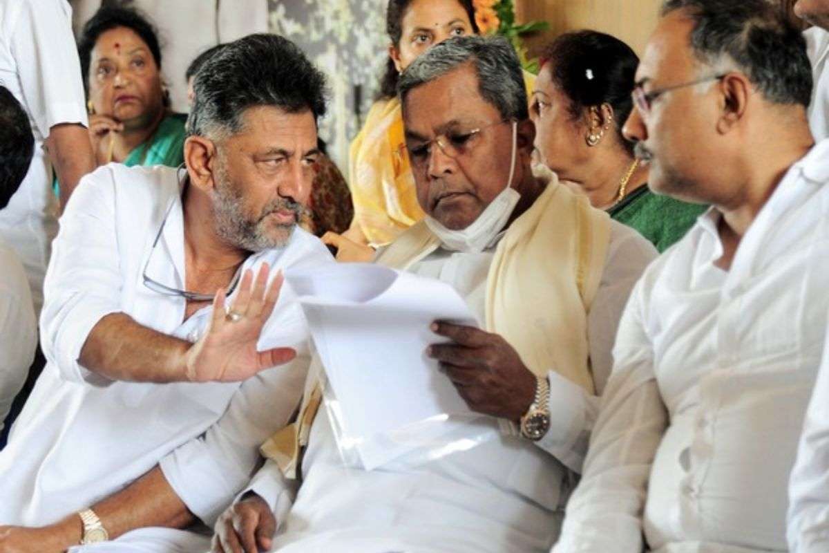 Karnataka Congress Crisis