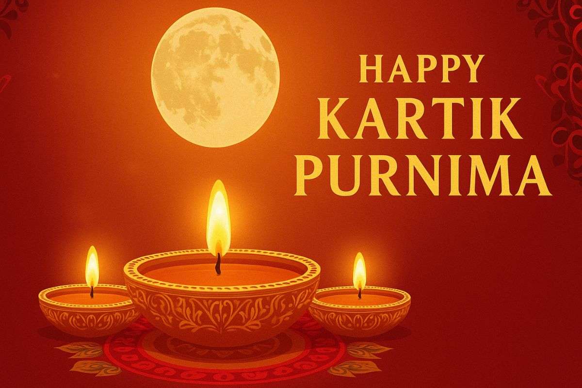 Happy Kartik Purnima 2025 Wishes, Images, Status: कार्तिक पूर्णिमा के शुभ अवसर पर अपनों को भेजें खास शुभकामना संदेश 5 Kartik Purnima