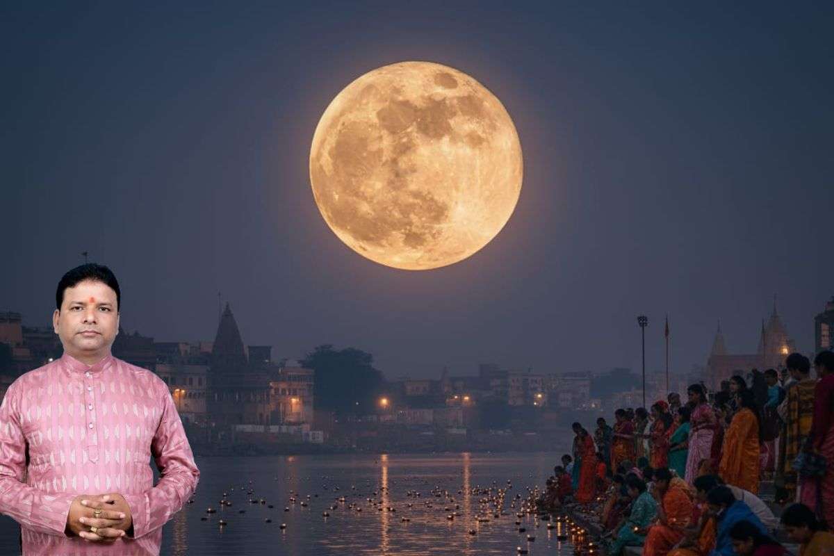 Kartik Purnima 2025 Shubh Muhurat