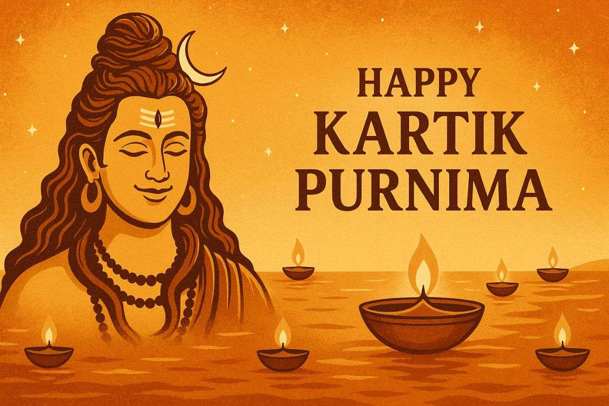 Happy Kartik Purnima 2025 Wishes, Images, Status: कार्तिक पूर्णिमा के शुभ अवसर पर अपनों को भेजें खास शुभकामना संदेश 1 Kartik Purnima Images
