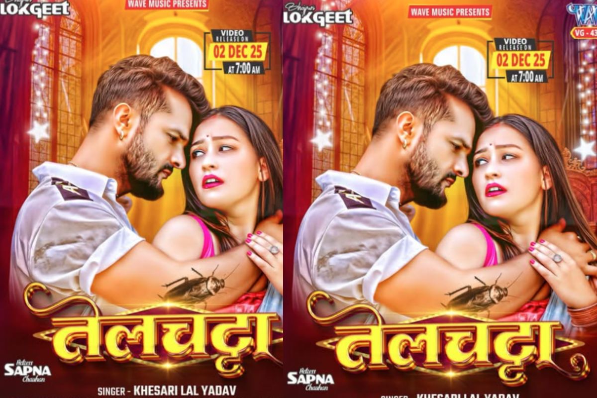 Khesari Lal Yadav New Song Telchatta