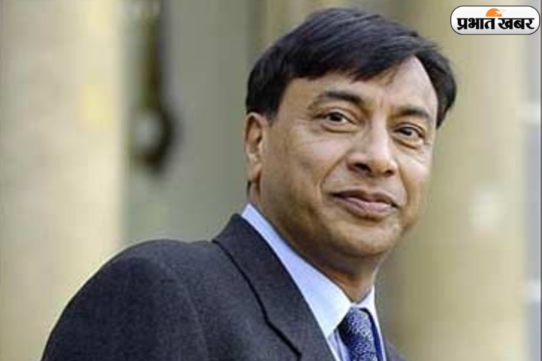 Lakshmi Mittal ने क्यों छोड़ा ब्रिटेन, स्टील किंग के पास कितनी है संपत्ति?