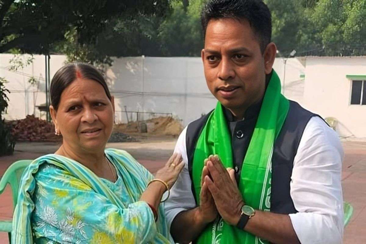 Lalan Kumar with Rabri Devi