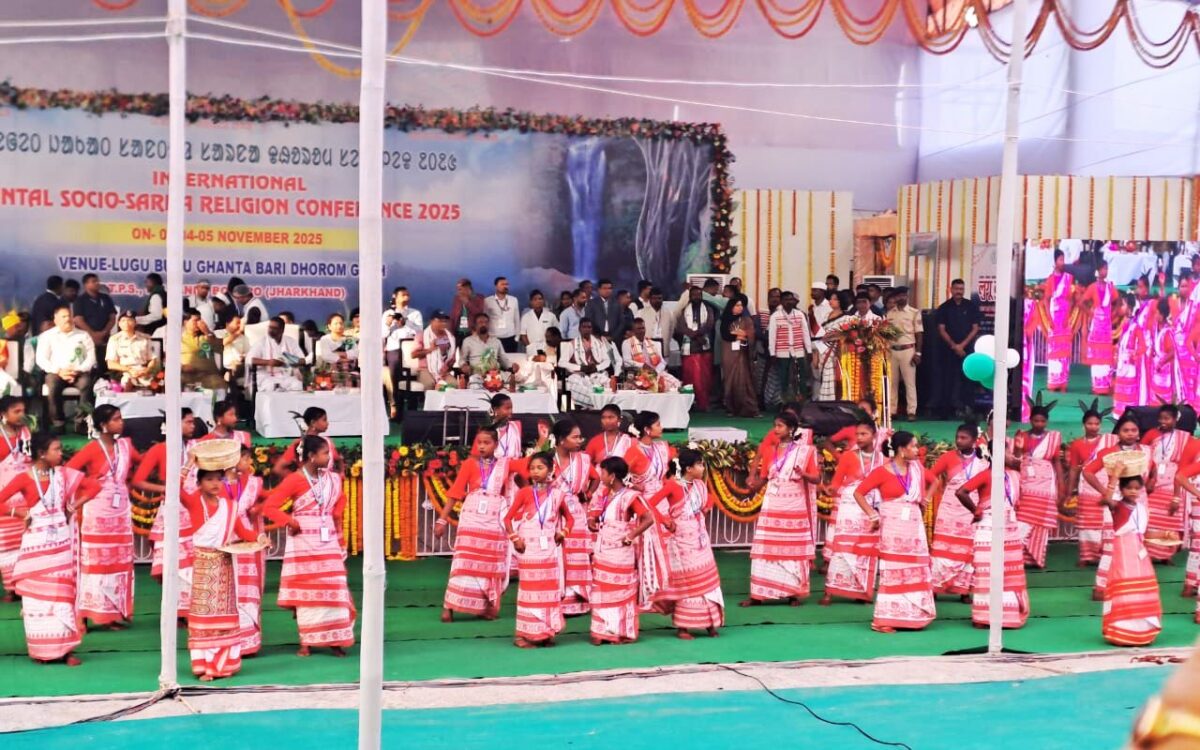 Lugu Buru Ghantabari Dhoromgarh bokaro jharkhand santhali international sammelan