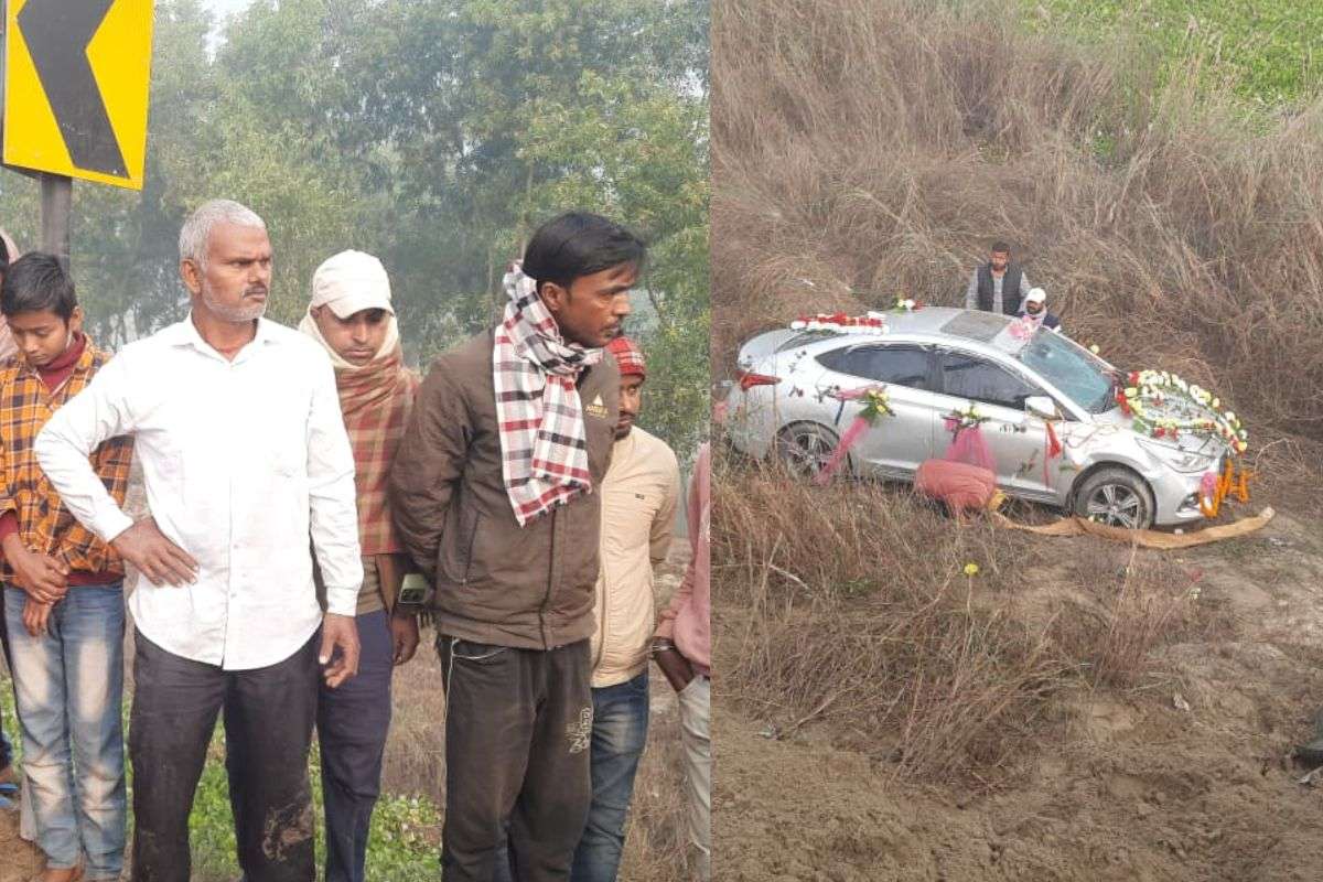Bihar News wedding party members returning with bride suddenly car fell road accident 2 dead