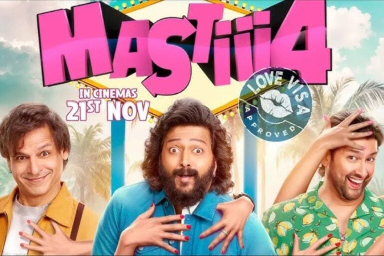 Masti 4 Trailer Out: लव वीजा लेकर सिनेमाघरों में लौटी अमर, मीत और प्रेम की तिकड़ी, रिलीज हुआ ‘मस्ती 4’ का शानदार ट्रेलर