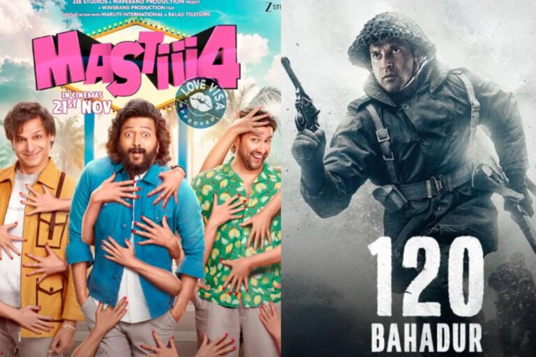 Mastiii 4 vs 120 Bahadur Box Office: कॉमेडी ड्रामा या देशभक्ति? किस मूवी का बॉक्स ऑफिस पर पलड़ा भारी और कौन निकला फिसड्डी