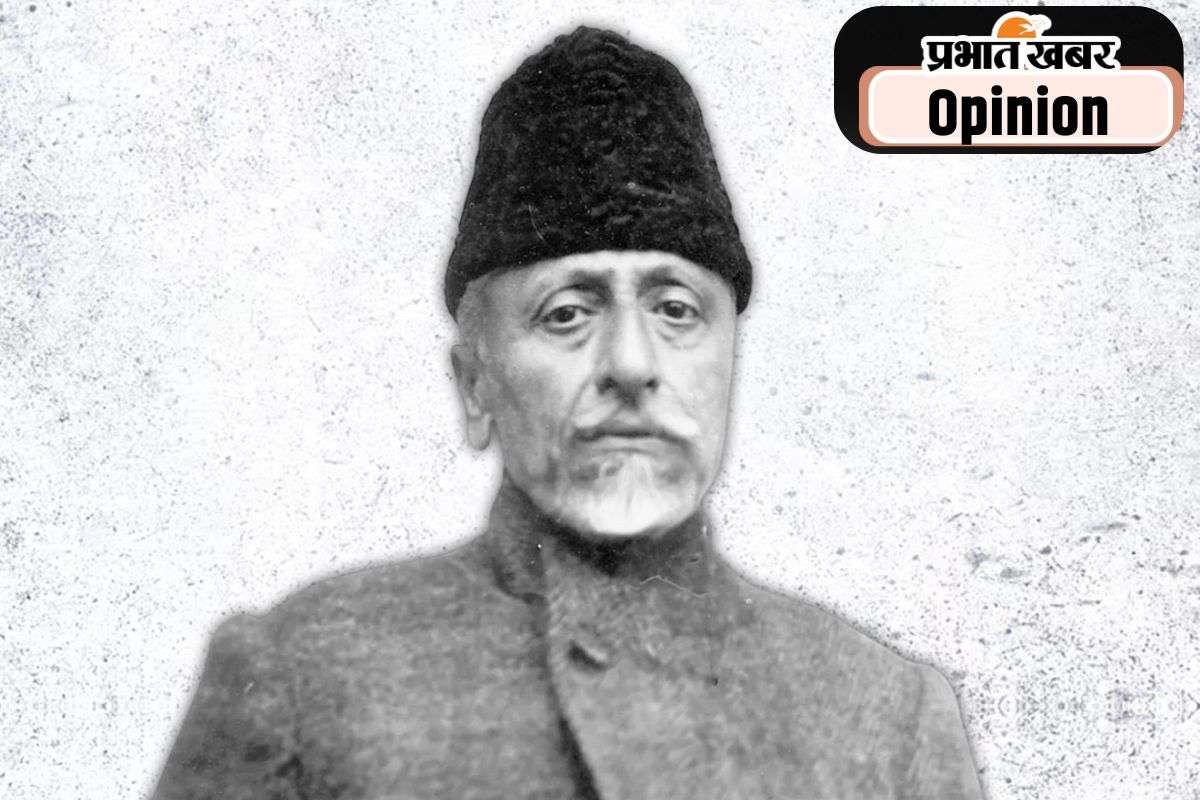 Maulana Abul Kalam Azad