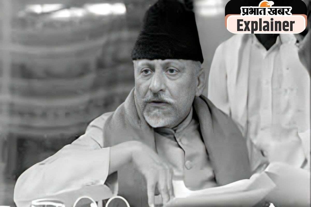 Maulana Abul Kalam Azad