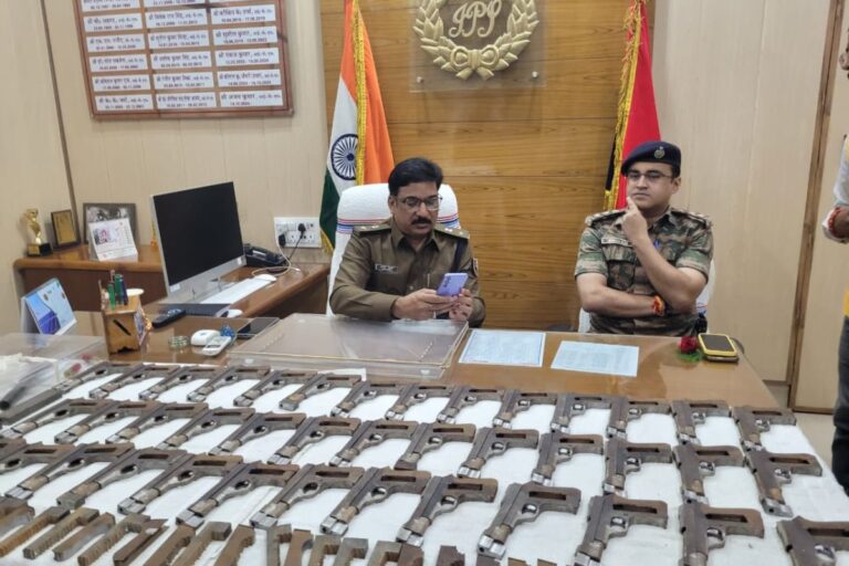 Bihar News: बिहार में मिनी गन फैक्ट्री का भंडाफोड़, पप्पू यादव समेत 6 गिरफ्तार