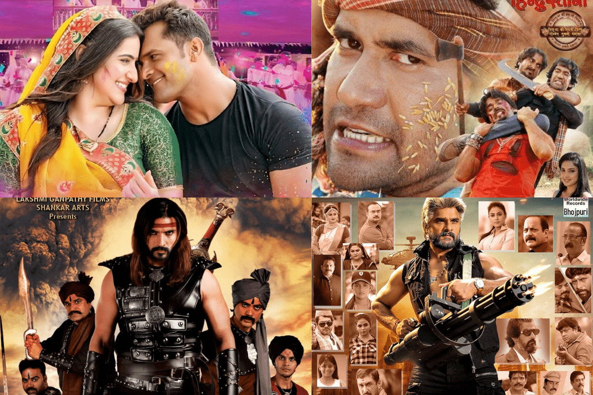 Most Expensive Bhojpuri Movies