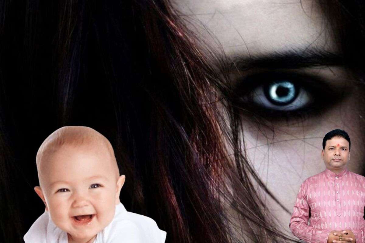 Nazar Dosh Upay For Children