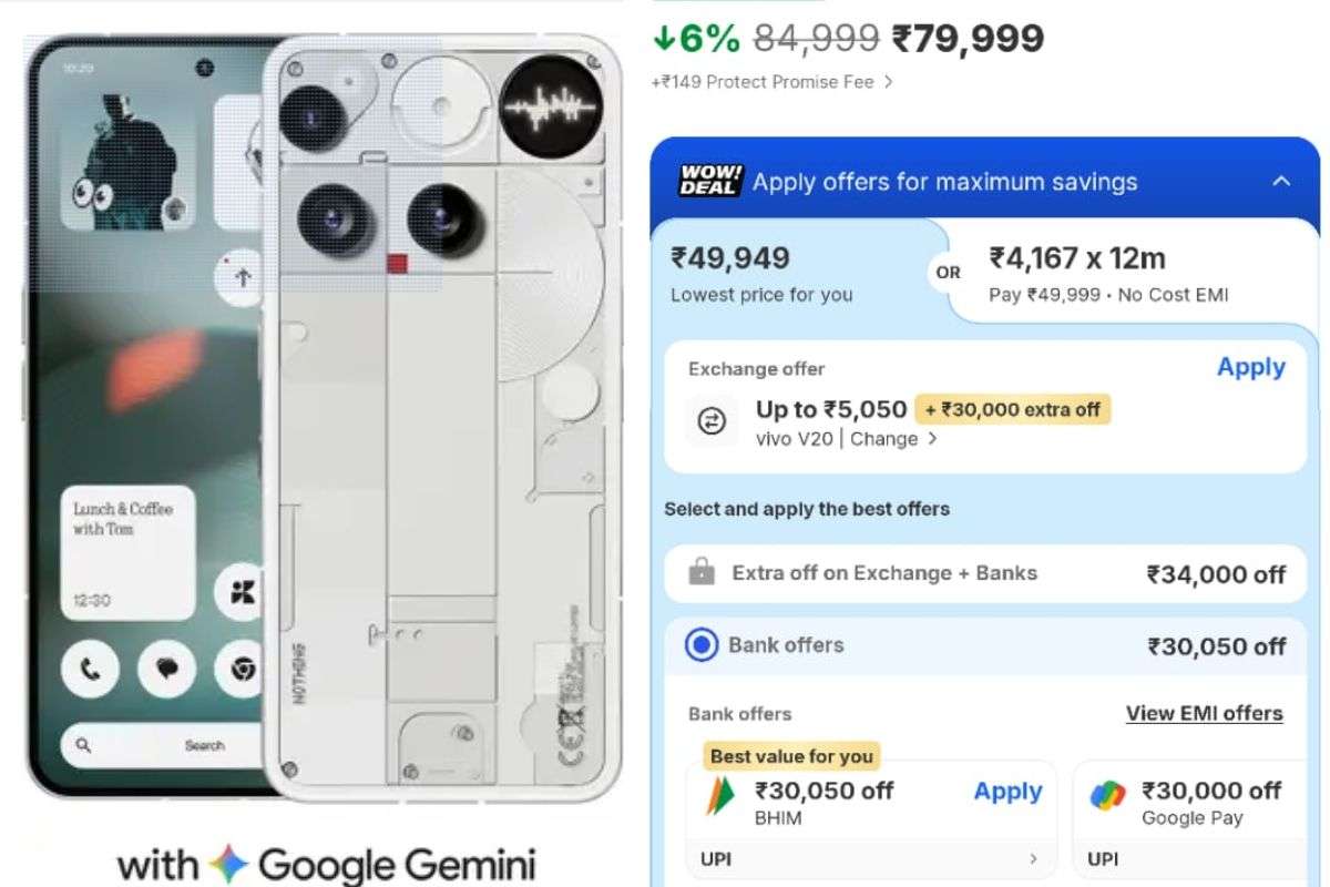 Nothing Phone 3 Bank Offer