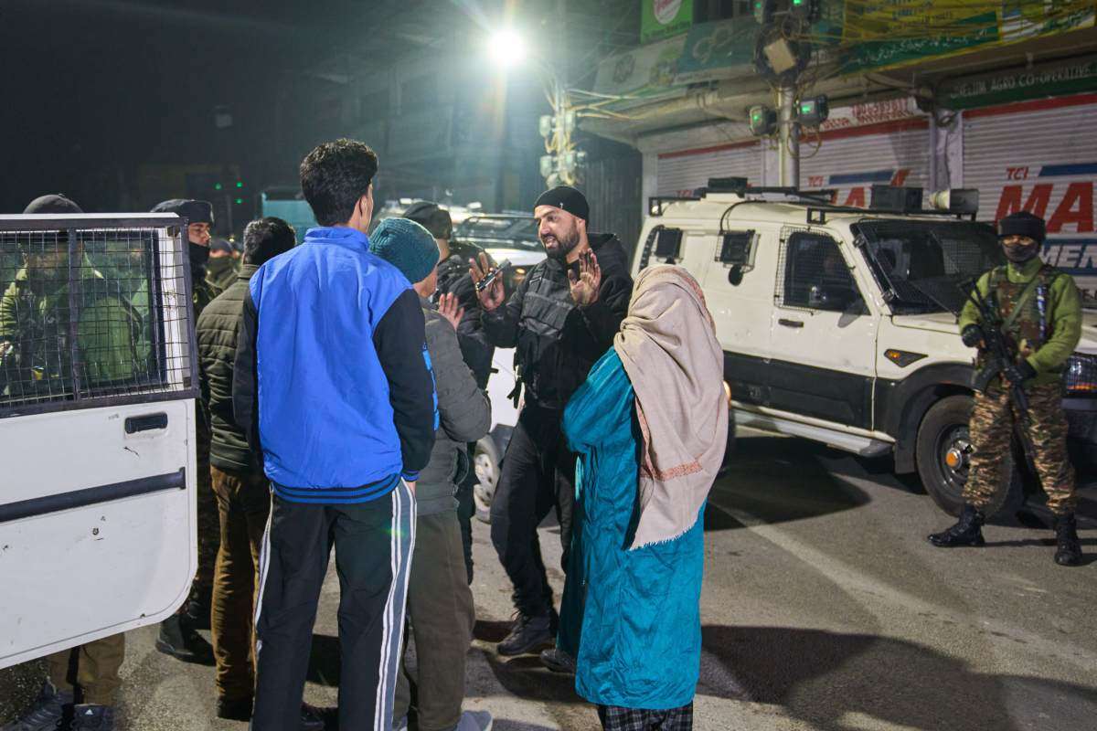 Nowgam Blast Updates