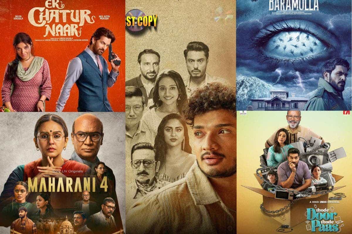 OTT Release This Week