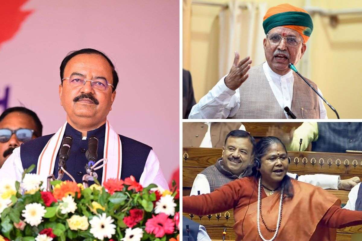 Observers for BJP Bihar MLA Leader