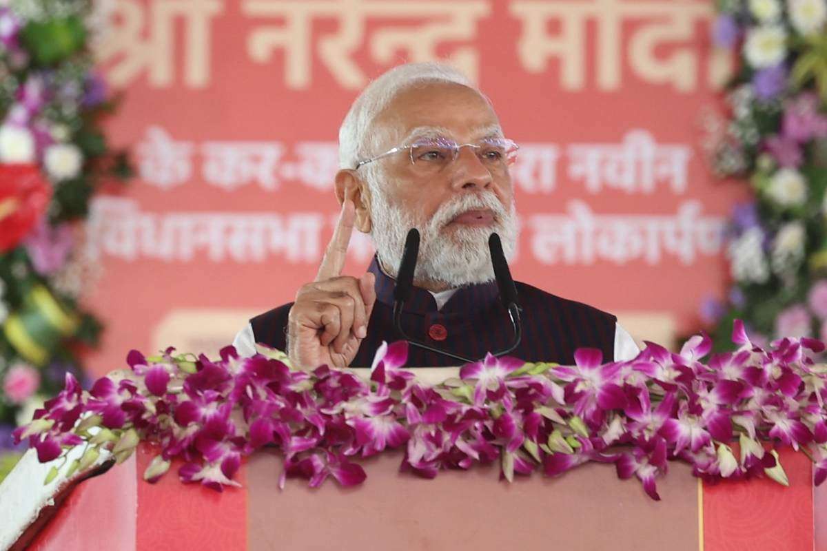 PM Modi Chhattisgarh