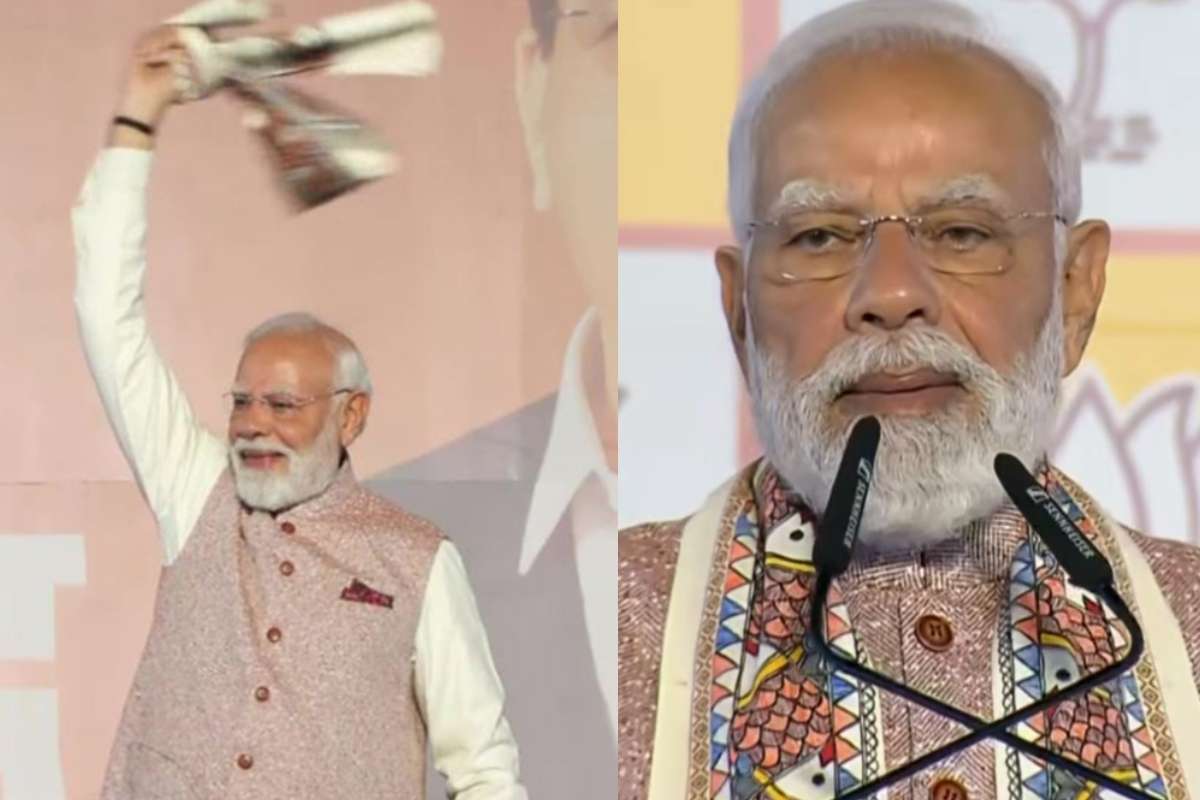 PM Modi Speech On Bihar Election