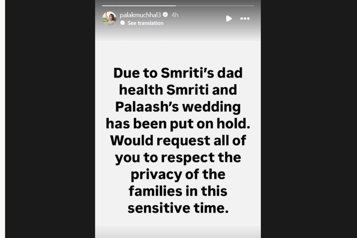 Palak Muchhal Insta Story