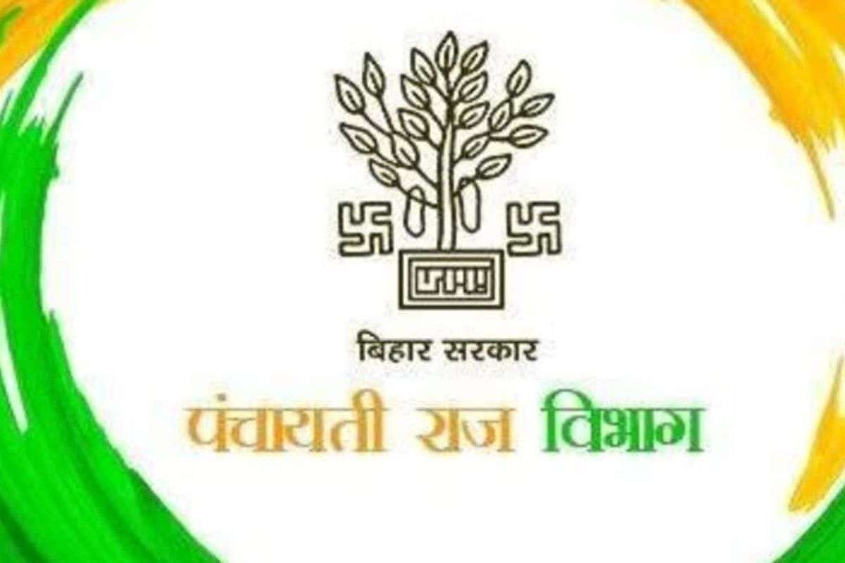 Panchayati Raj Department