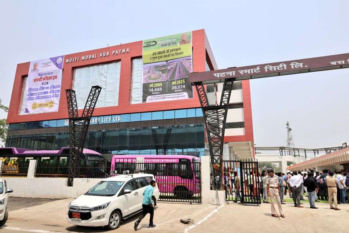 Patna Multi Model Hub