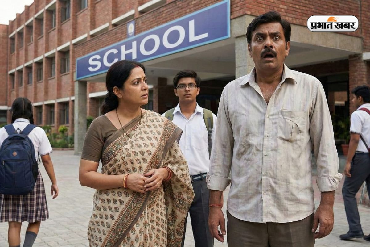 Patna Top School Fees