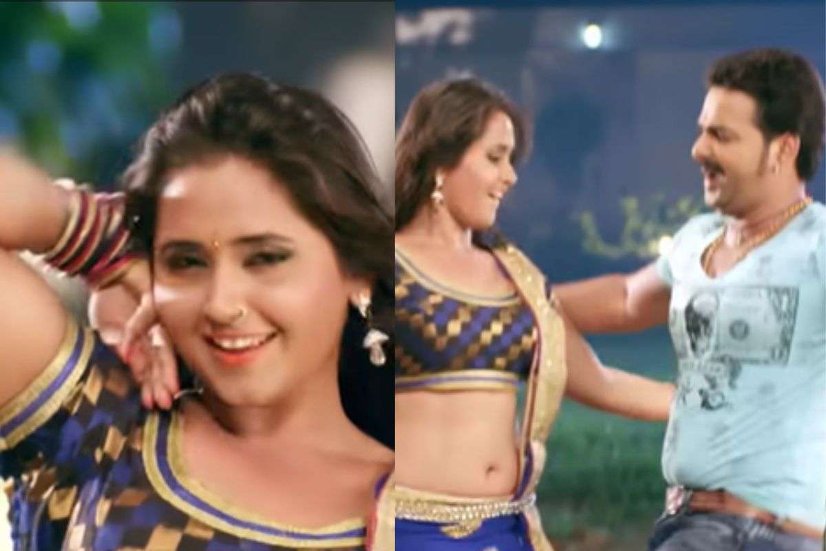 Pawan Singh Blockbuster Song