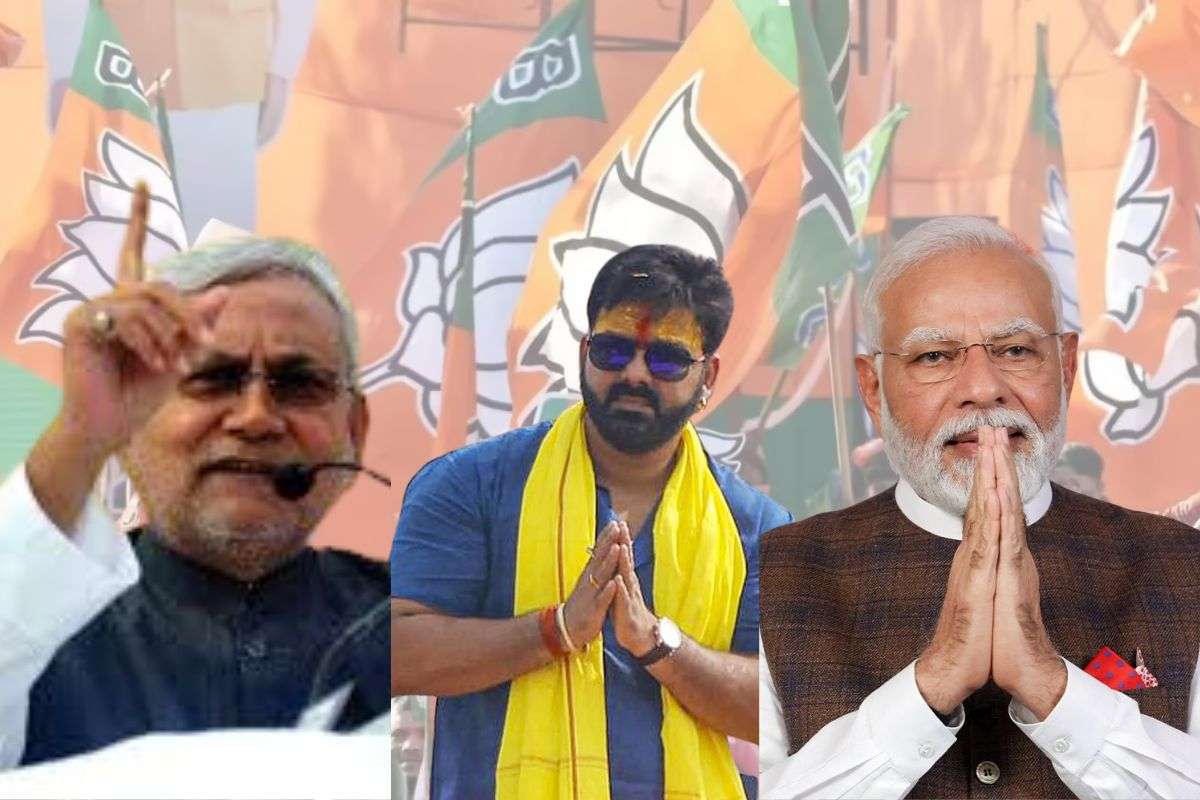 Pawan Singh Hit Song